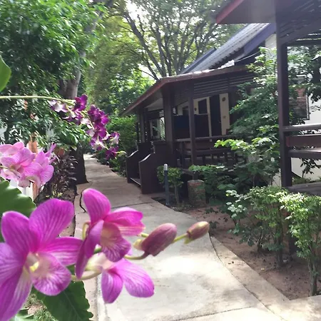 Resort The Garden