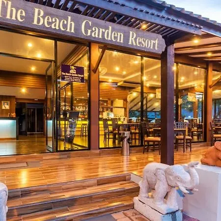 Resort The Garden