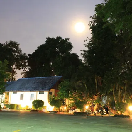 Resort The Garden Pattaya