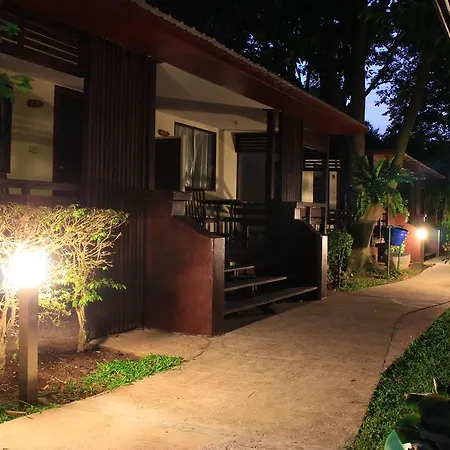 Resort The Garden 3*