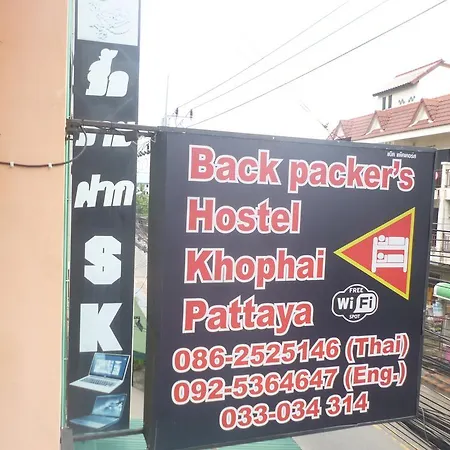 Backpacker'S Place Khopai Pattaya * Pattaya