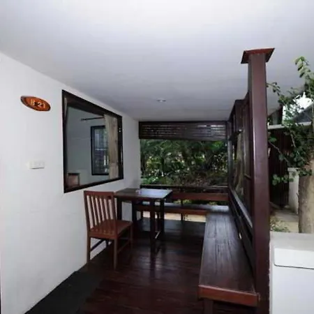 The Garden Resort 3*
