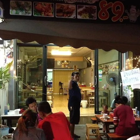 Backpacker'S Place Khopai Pattaya