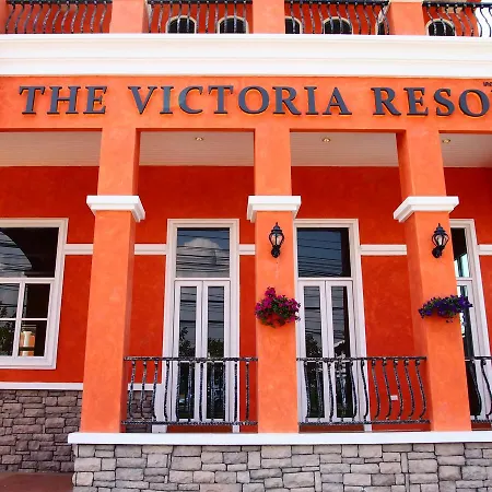 The Victoria Resort 4*