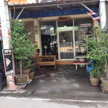Backpacker'S Place Khopai Pattaya Hostel
