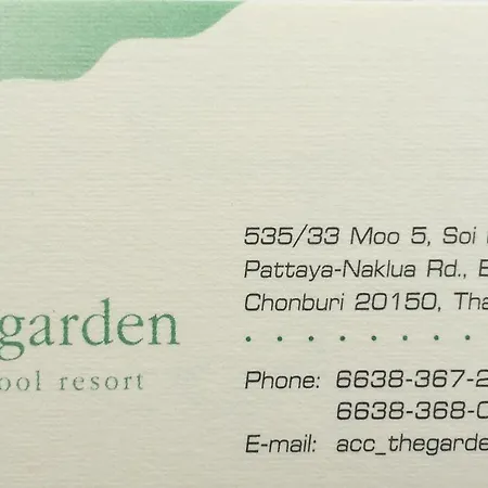 The Garden Pool