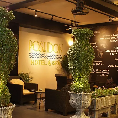 Hotel Poseidon Boutique Pattaya