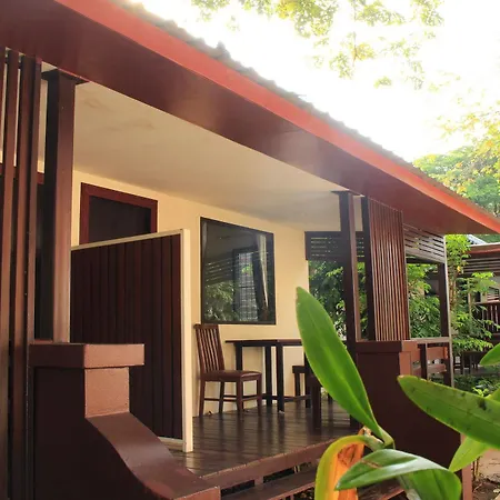 The Garden 3* Pattaya