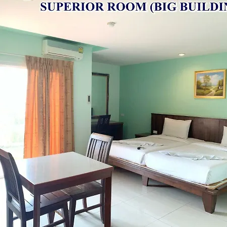 Hotel Siam Platinum 4*