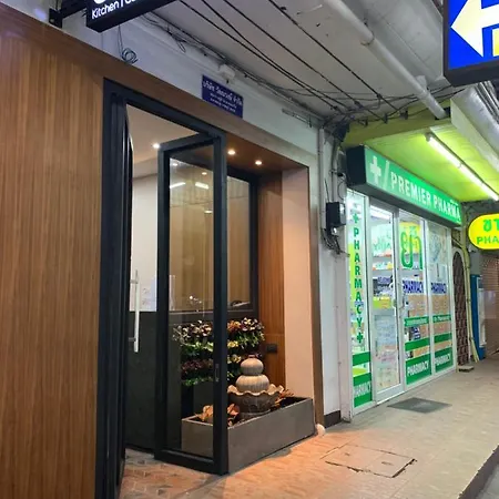 Hotel Sureena