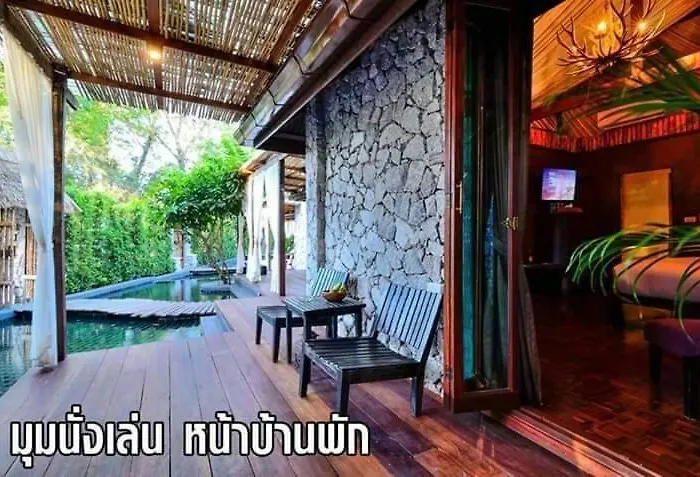 The Journey Resort Pattaya