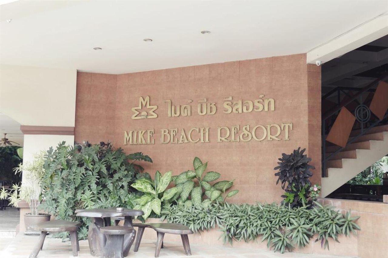 Hotel Mike