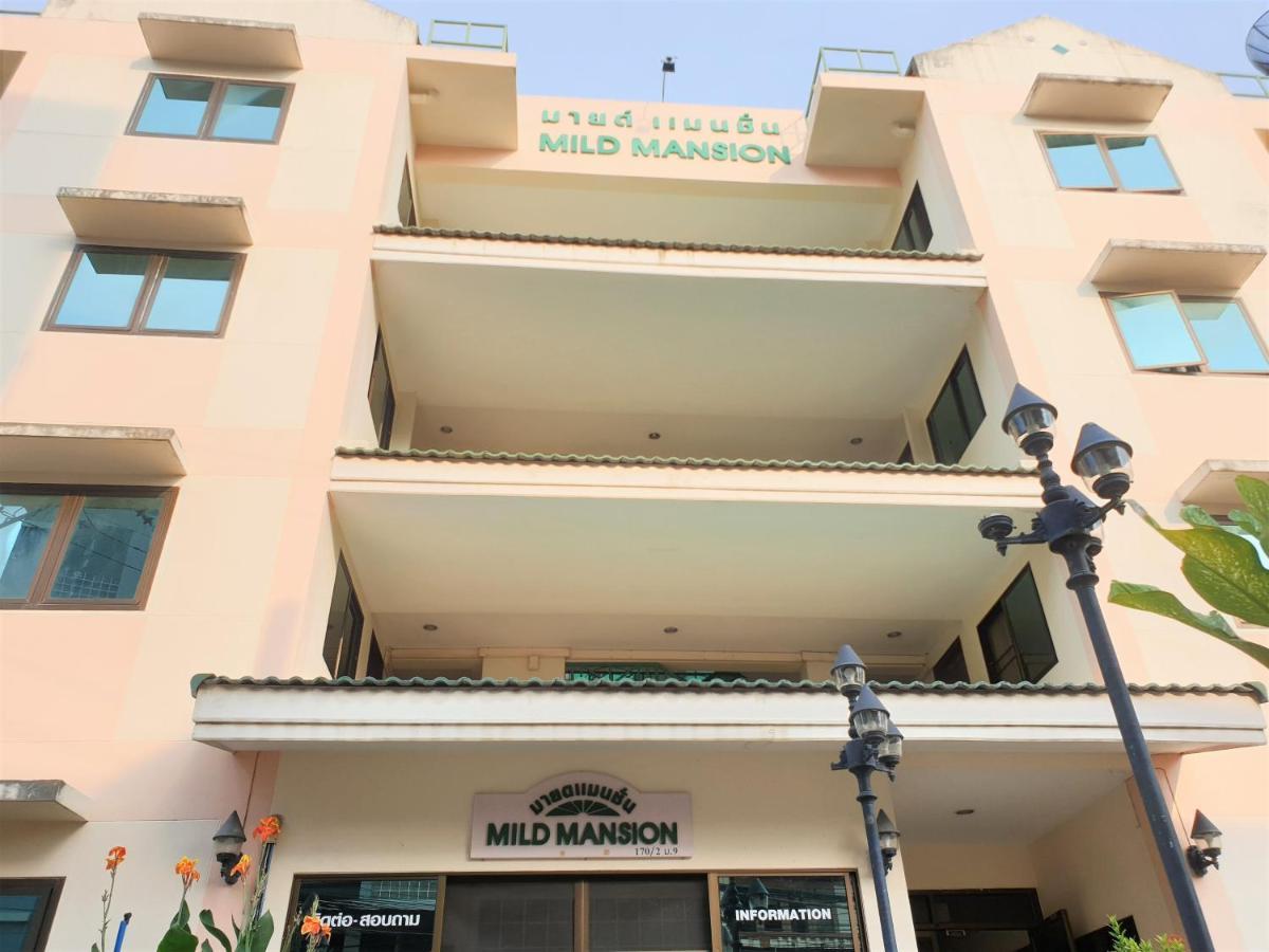 Mild Mansion 2*