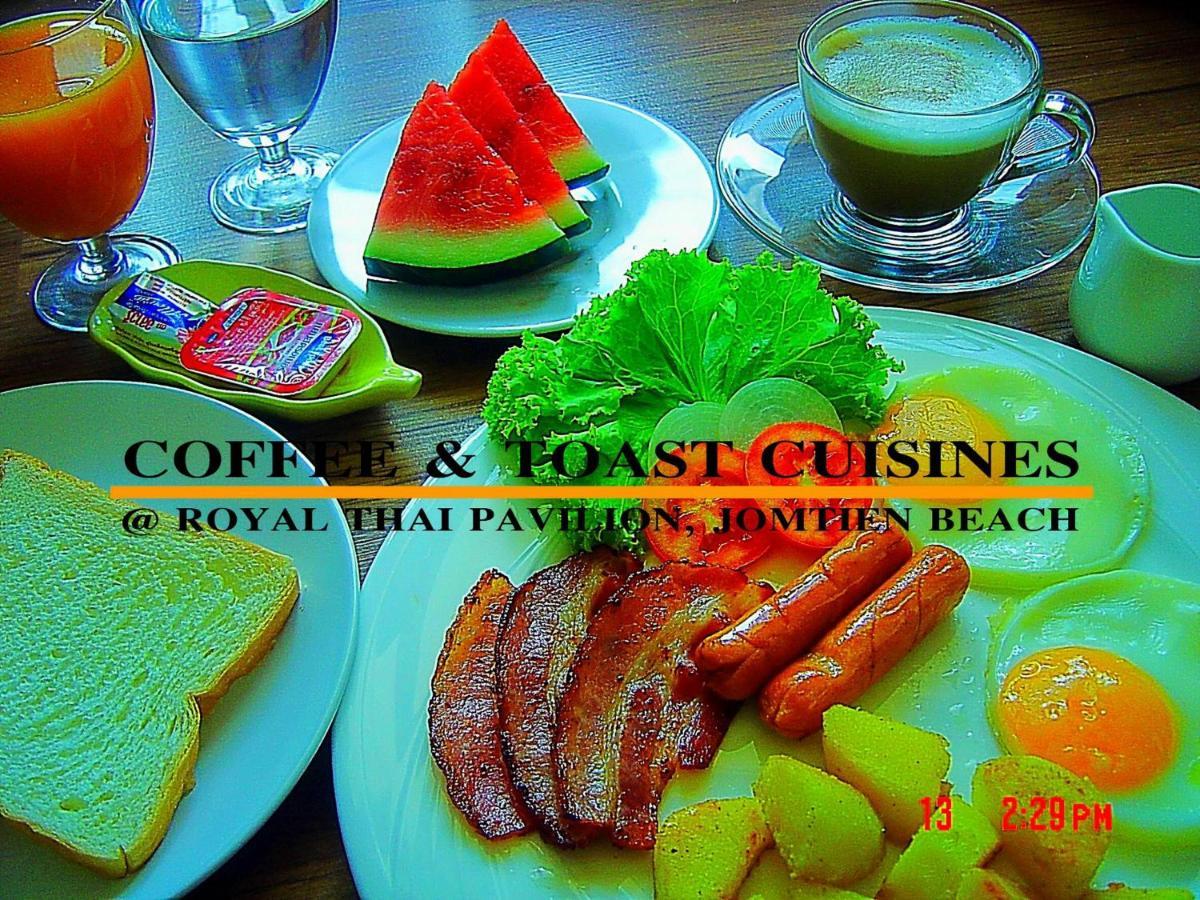 Royal Thai Pavilion Jomtien Hotel Pattaya