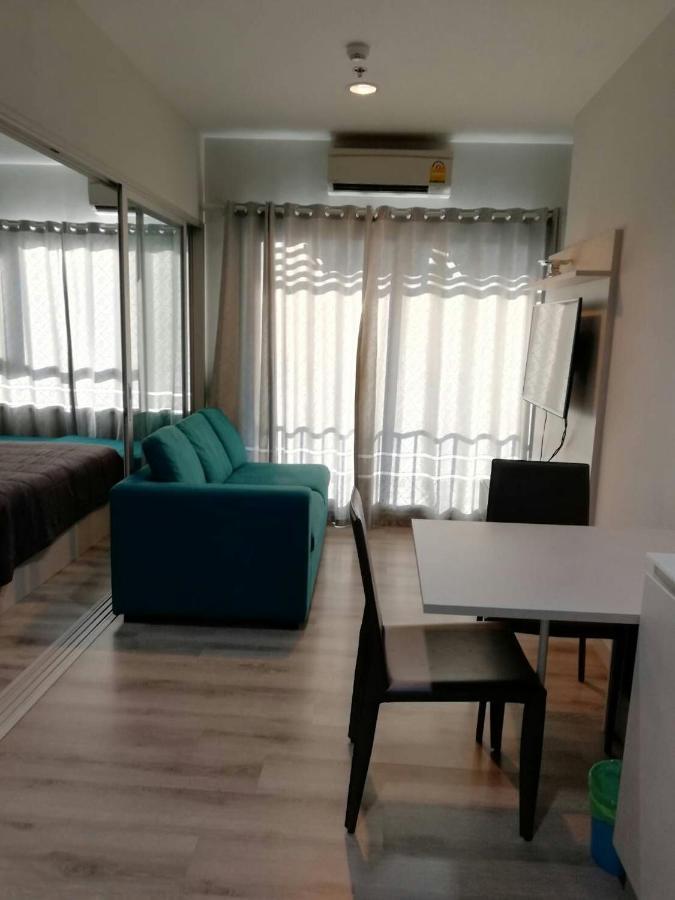 Apartment Centric Sea
