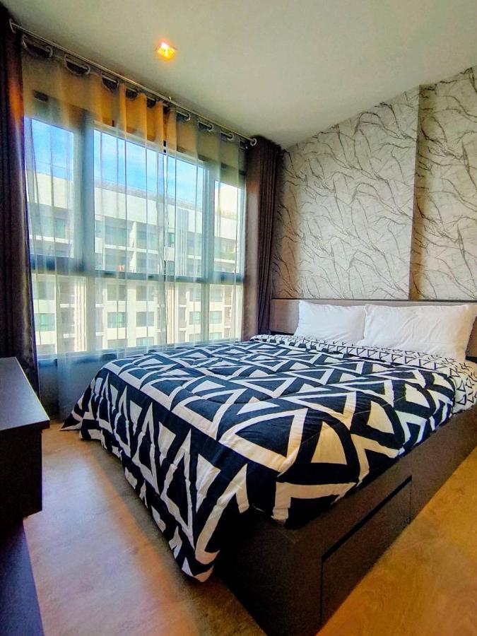 Apartment The Base By Nana Pattaya