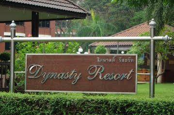 Dynasty
