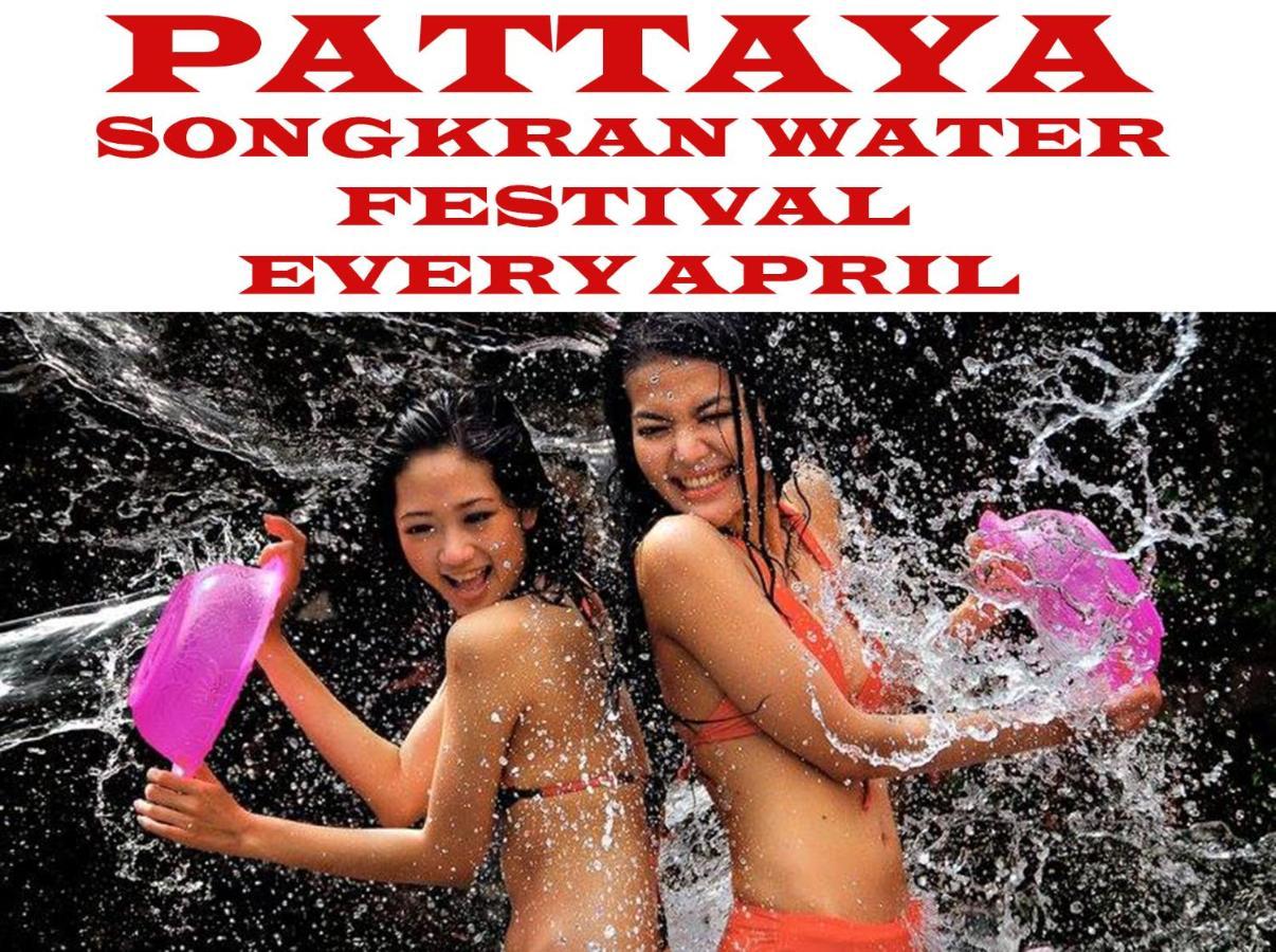 โรงแรม Canterbury Tales Pattaya