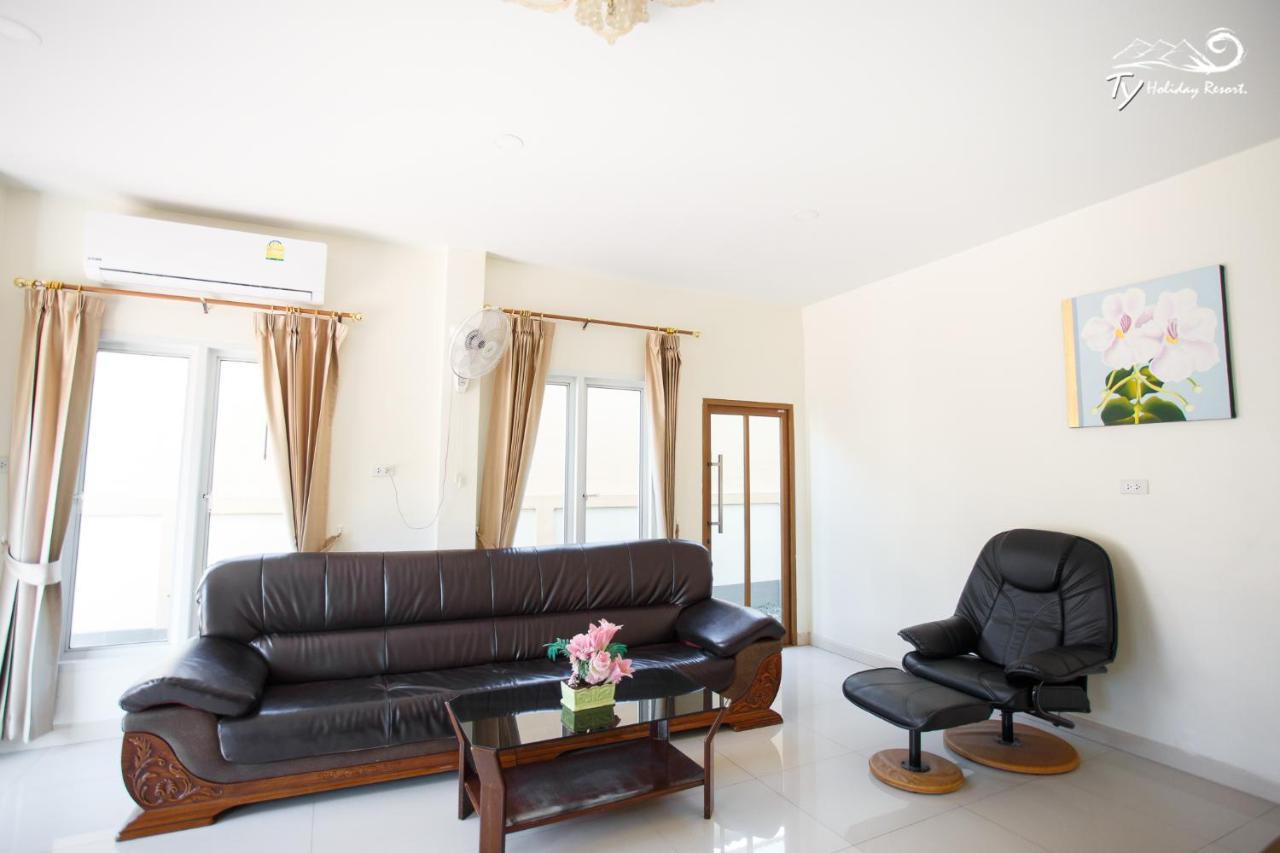 Resort Ty Pattaya