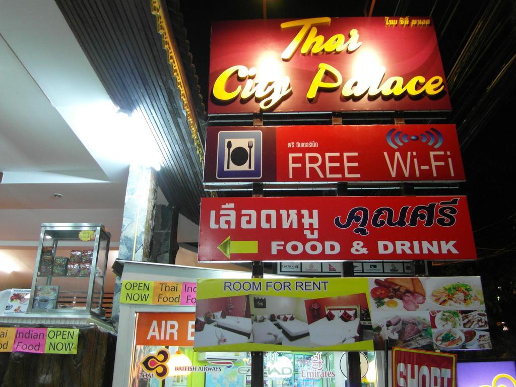 Thai Palace Apartment Pattaya