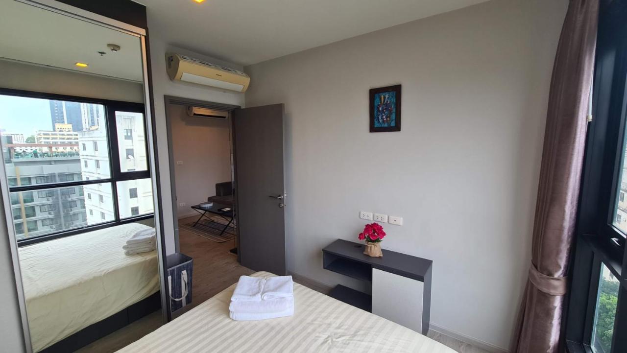 The Base Central Apartament Pangsapuri *