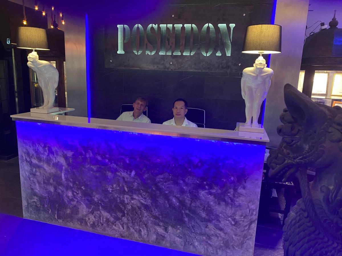 Poseidon Boutique
