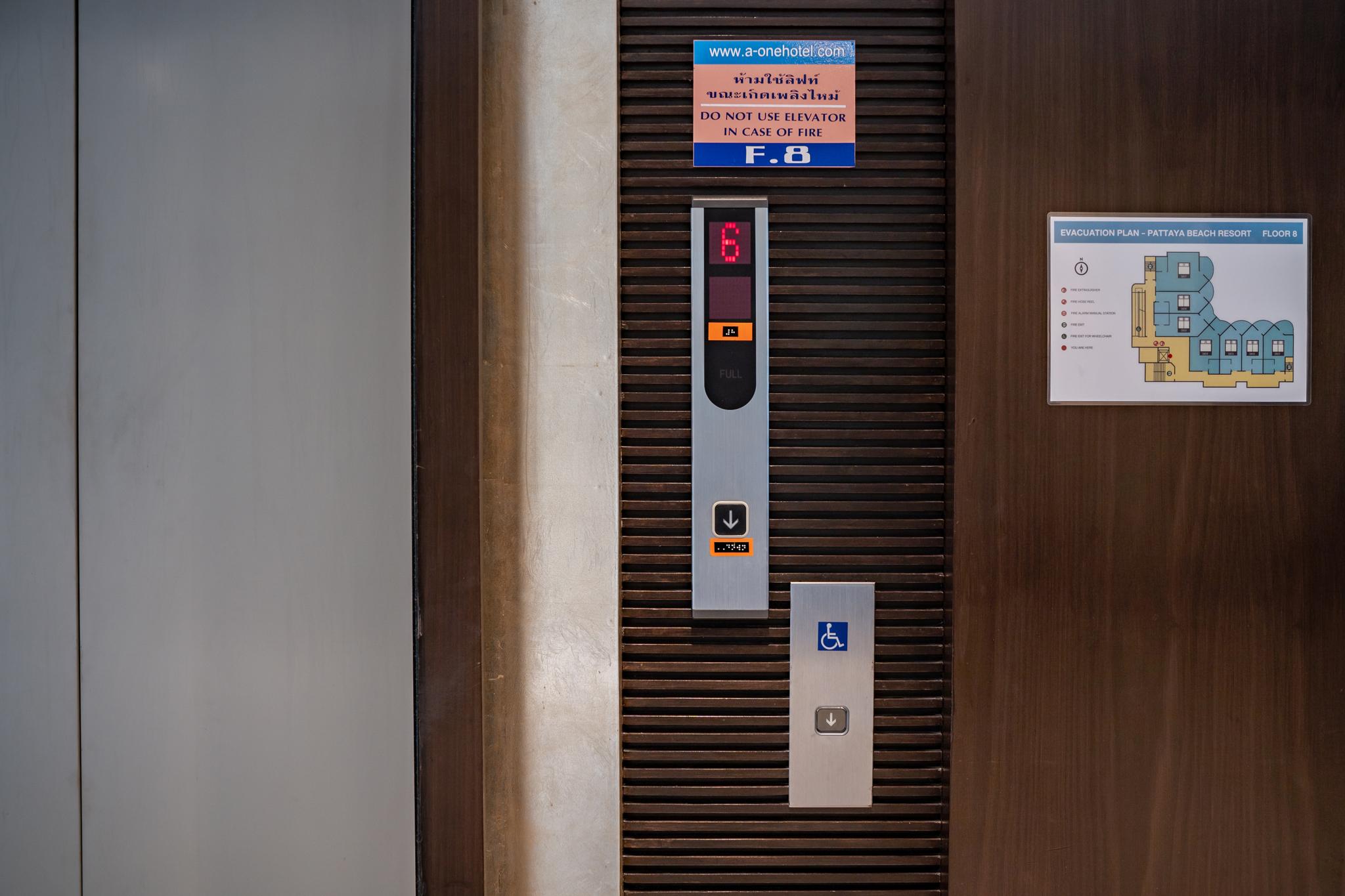 Hotel A-one 4*