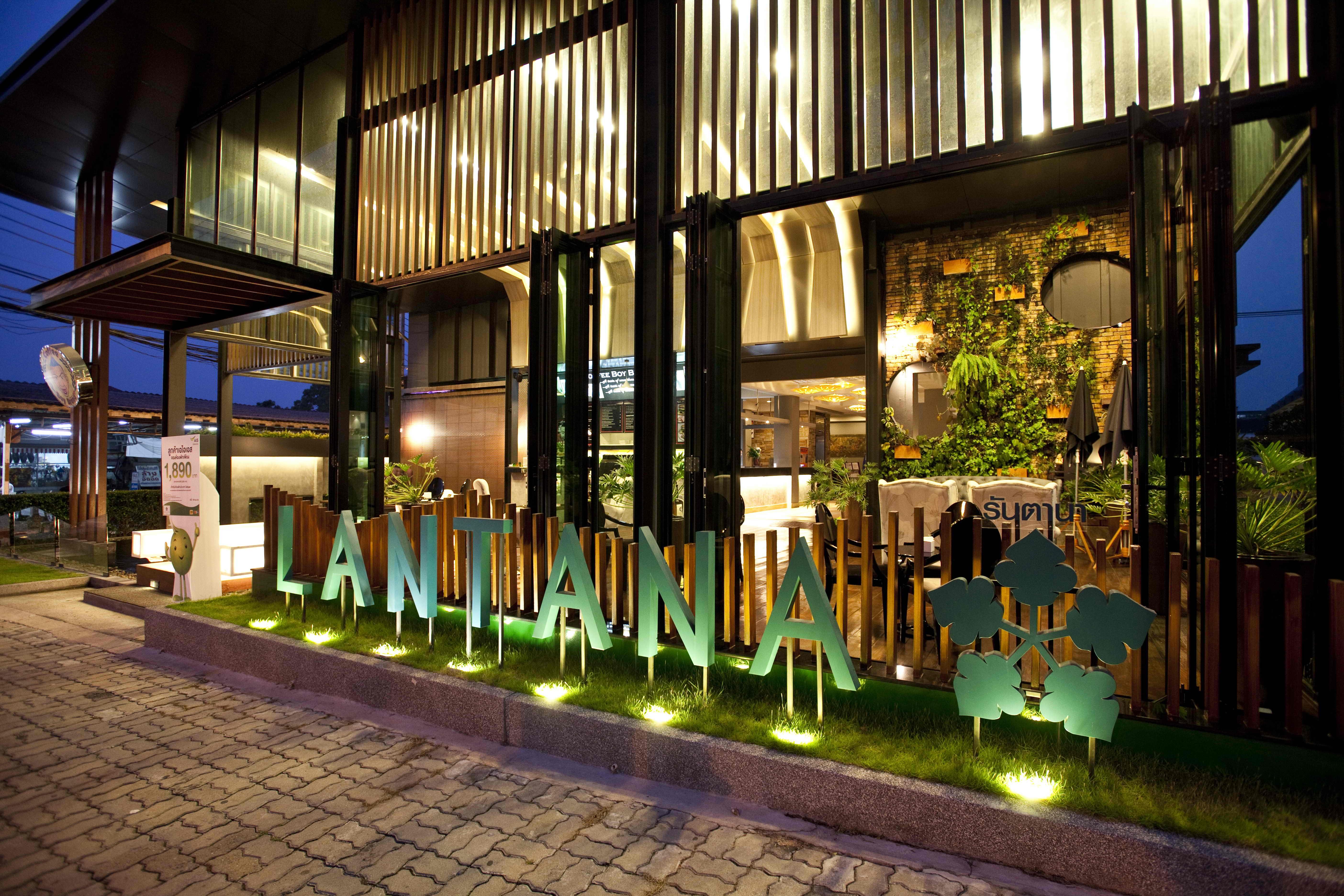 Lantana - Sha Extra Hotel