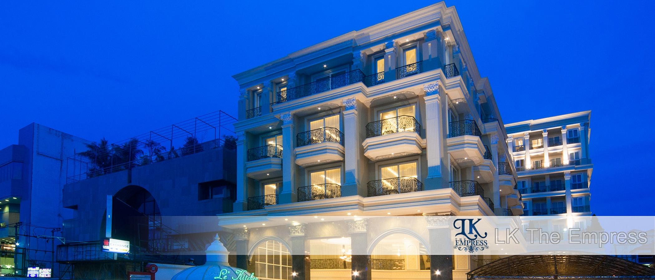 Hotel Lk The Empress 4*