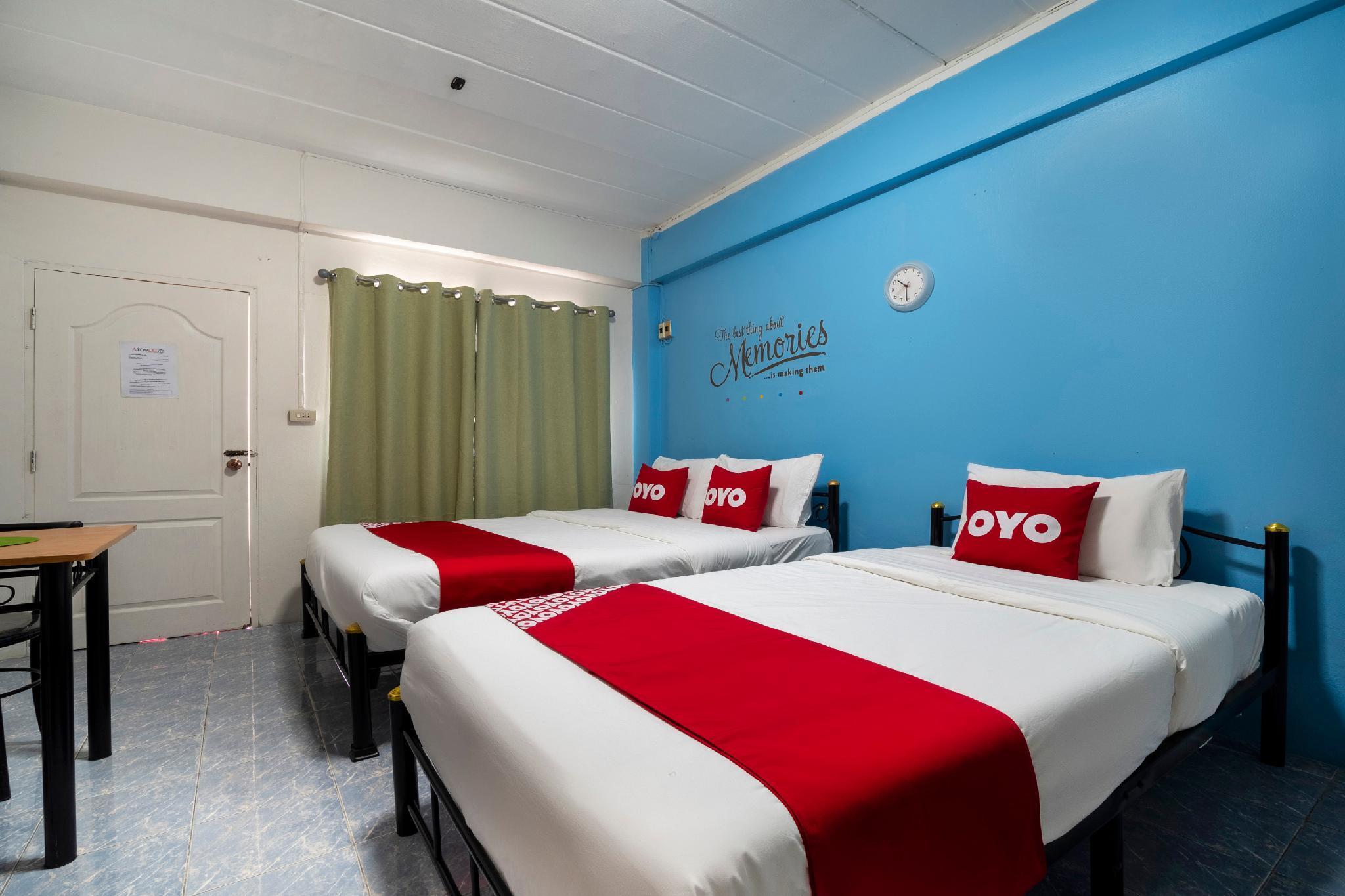 Oyo 838 Aromdee 2* Pattaya