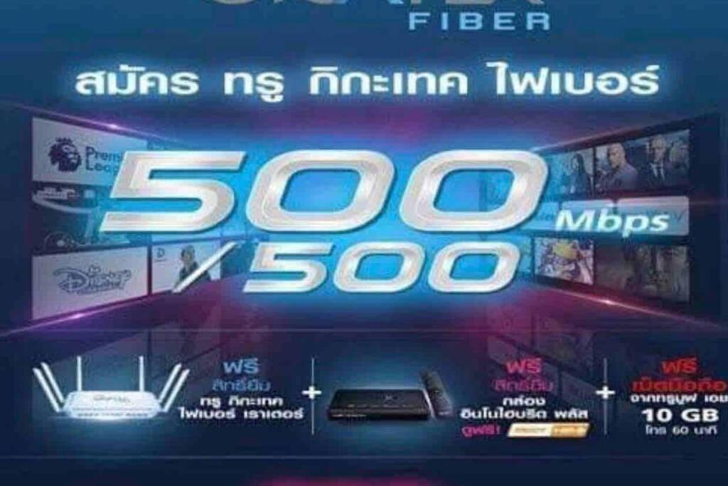 Downtown Chic Rooftop Pool #en797 Apartment Pattaya