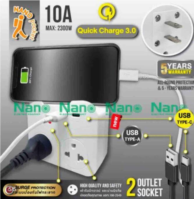 Apartment Downtown Chic Rooftop Pool #en797 Pattaya