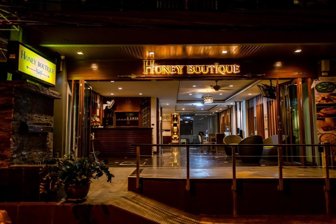 Honey Boutique