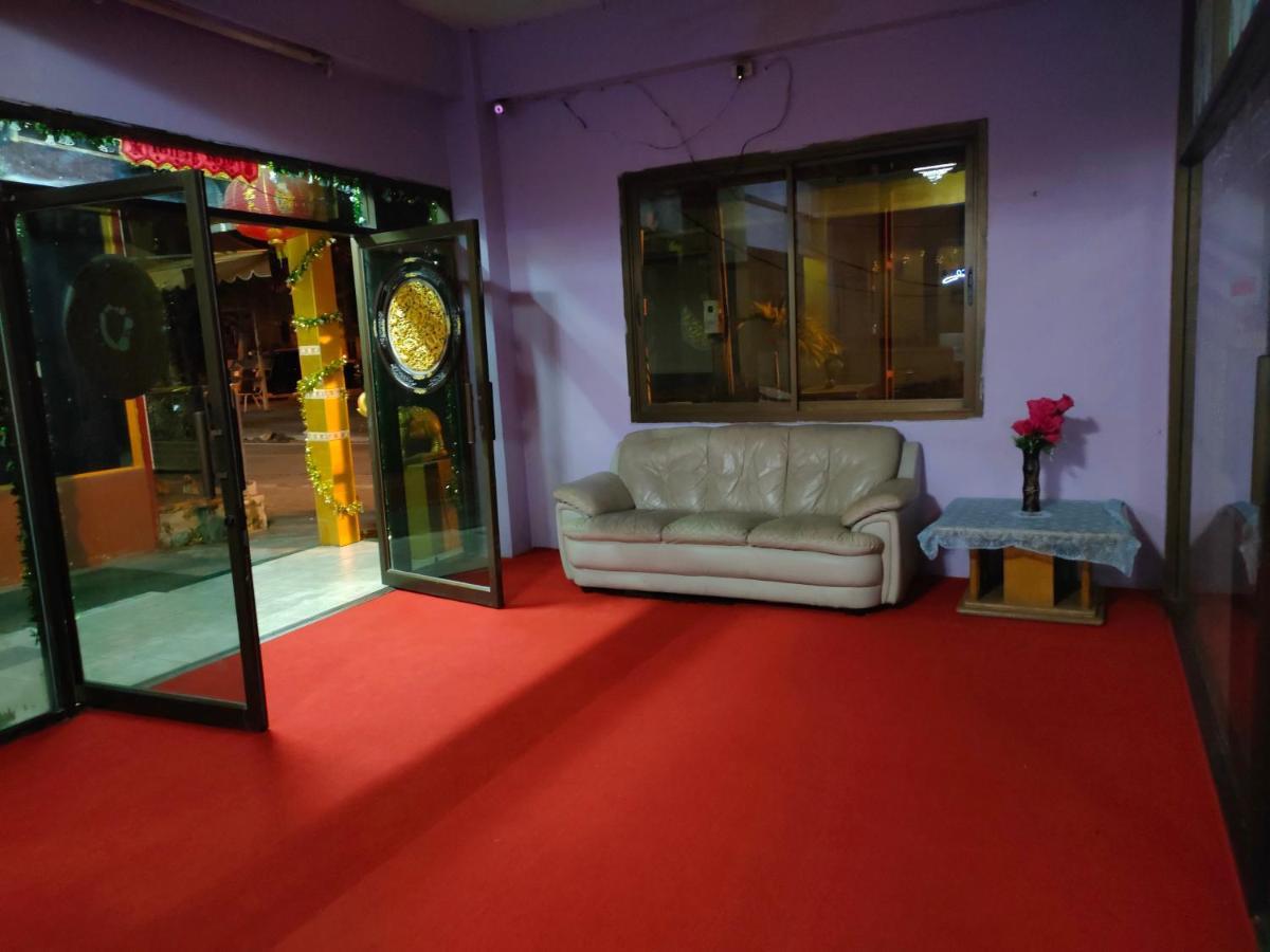 Thai Smile Apartment
