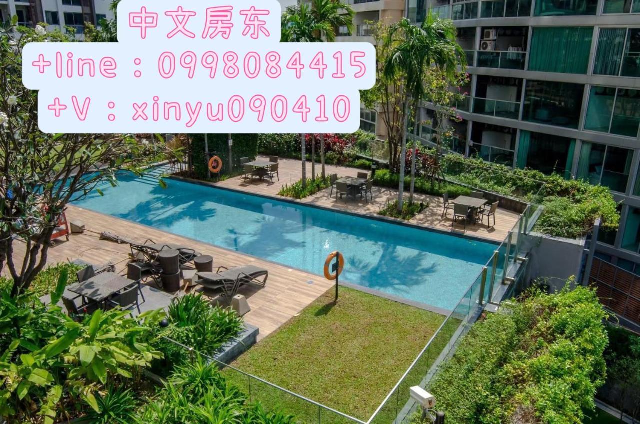 Unixx Sea View Pattaya