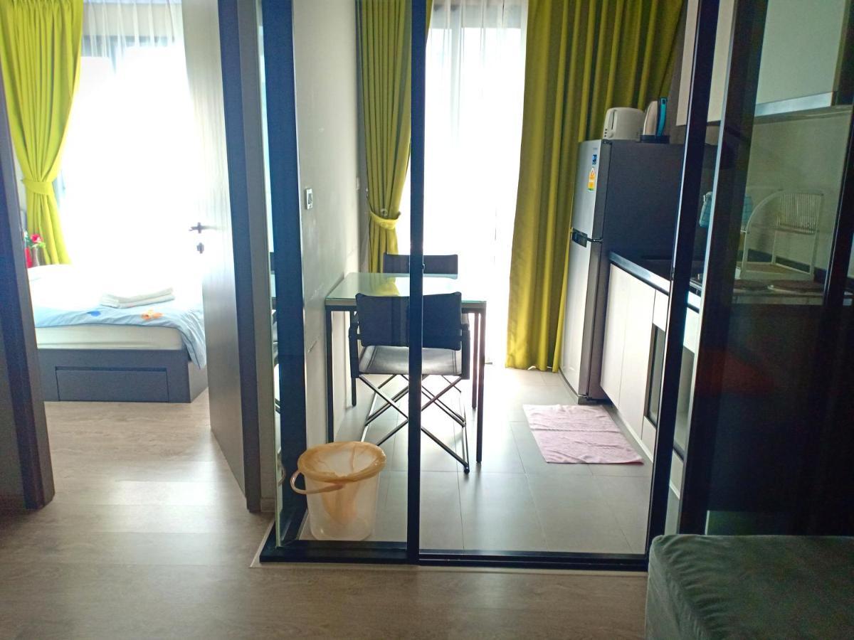 Apartment The Base Horizon