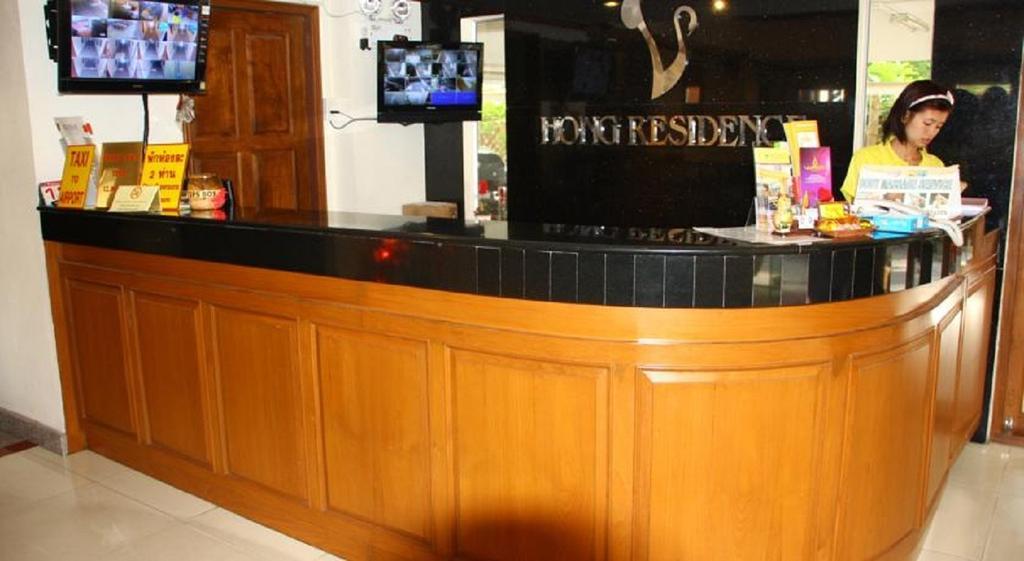 Hotel Hong Pattaya