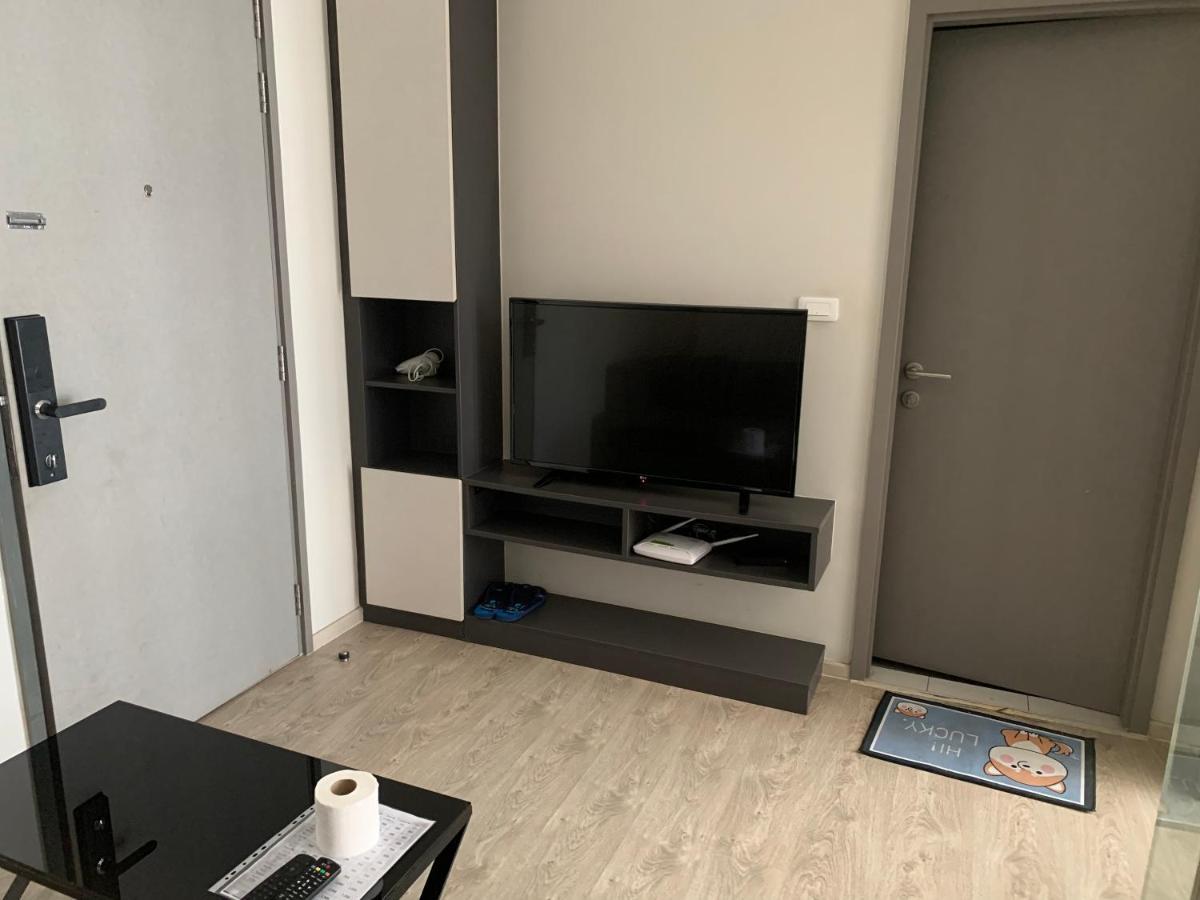The Base Apartamento