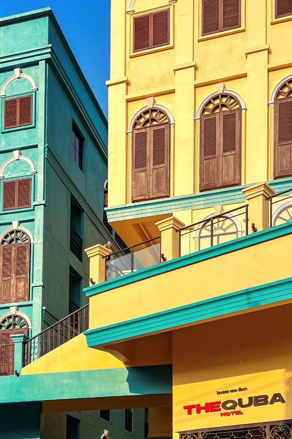 Hotel The Quba Boutique 4*