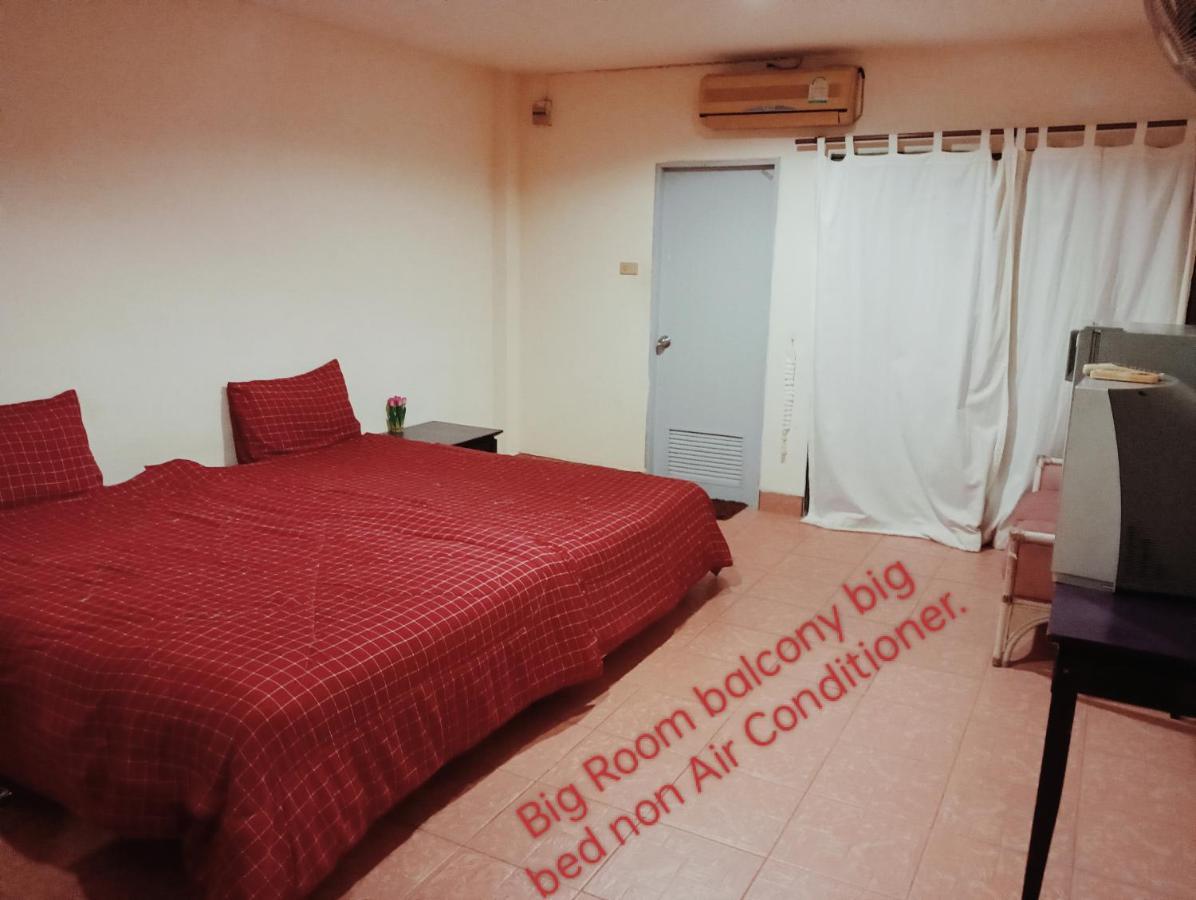 Apartment Thai Smile