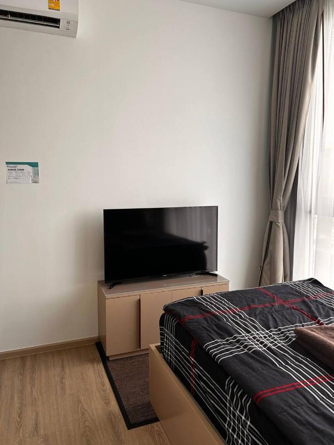 Edge Apartment