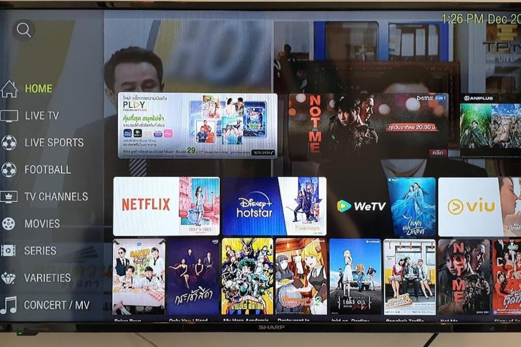 Apartment Base Quiet King-bed With Infinity Pool & Free Netflix!