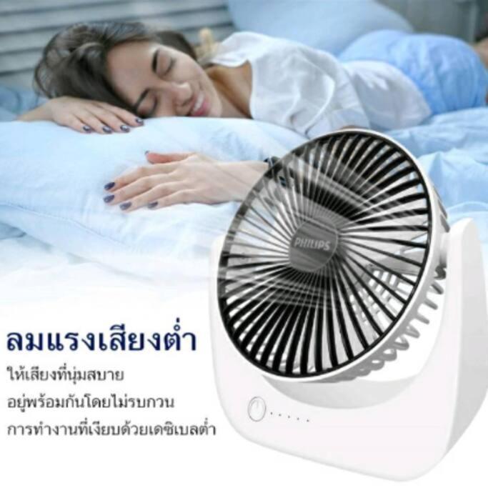 Apartment The Base 2bed King&queen Sky Seaview & Infinity Pool Pattaya