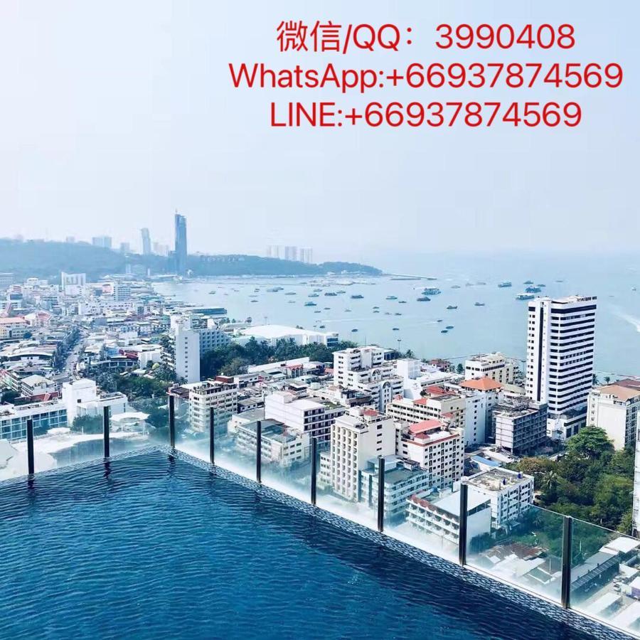 The Base 市中心海边近步行街和商场的一卧室公寓 Pattaya