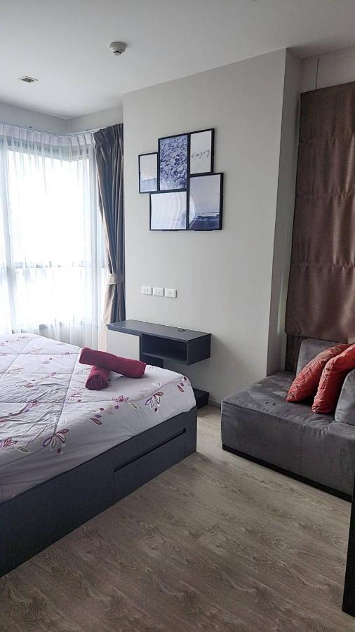 Aparthotel Base Pattaya