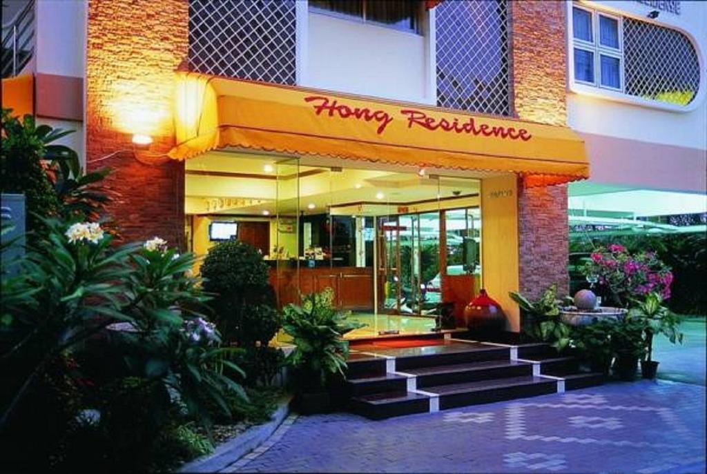 Hotel Hong 2*