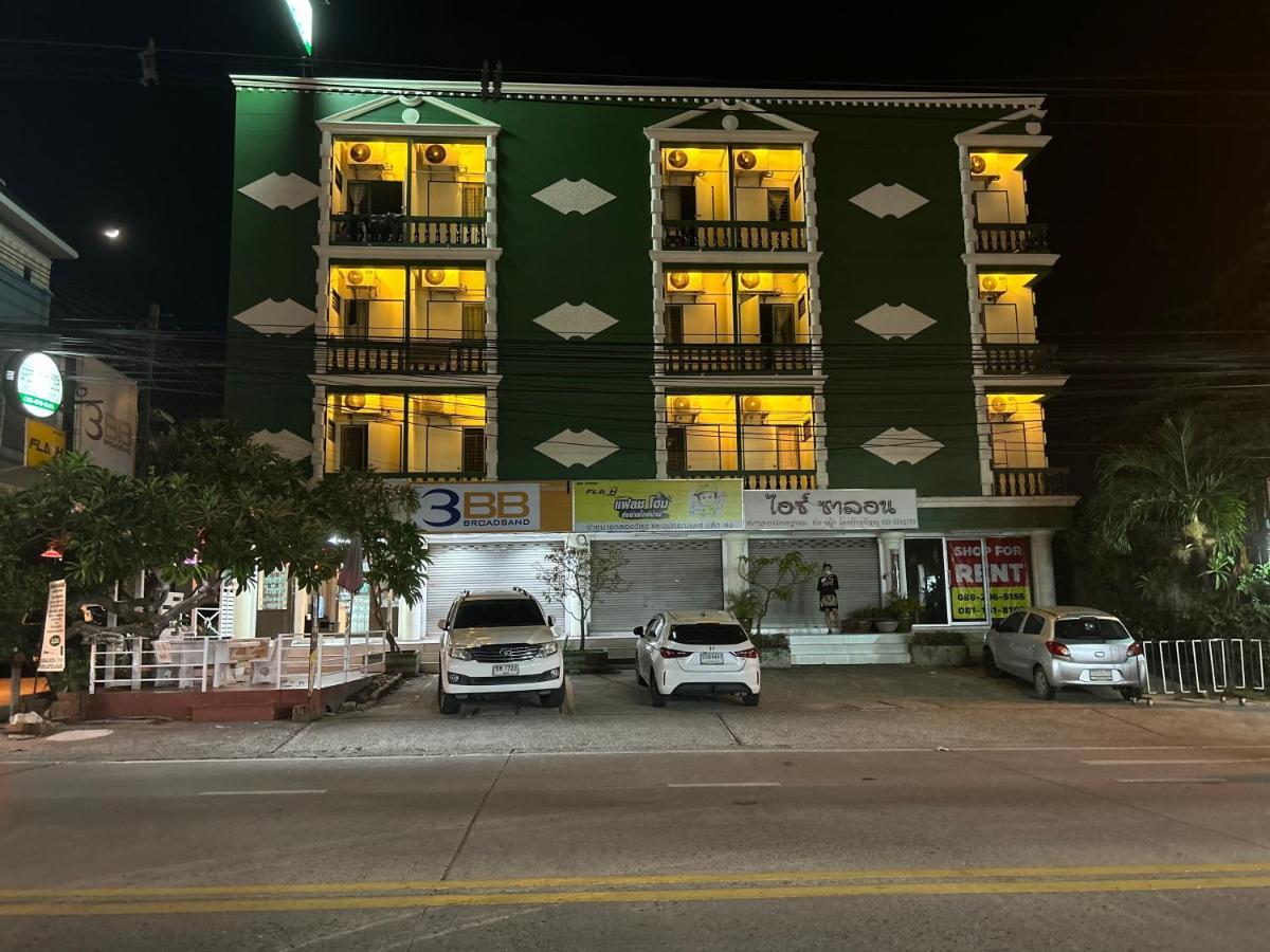 Paradise Apartment Pattaya
