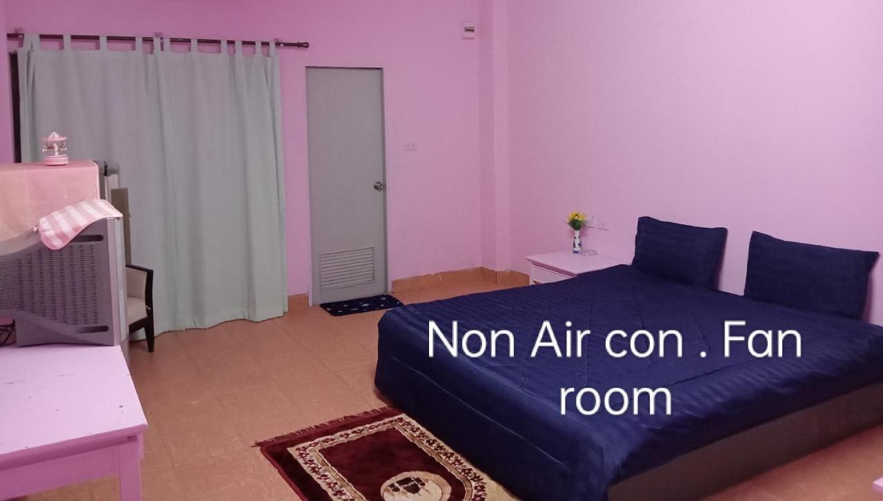 Julee Thai Smile Group Apartment