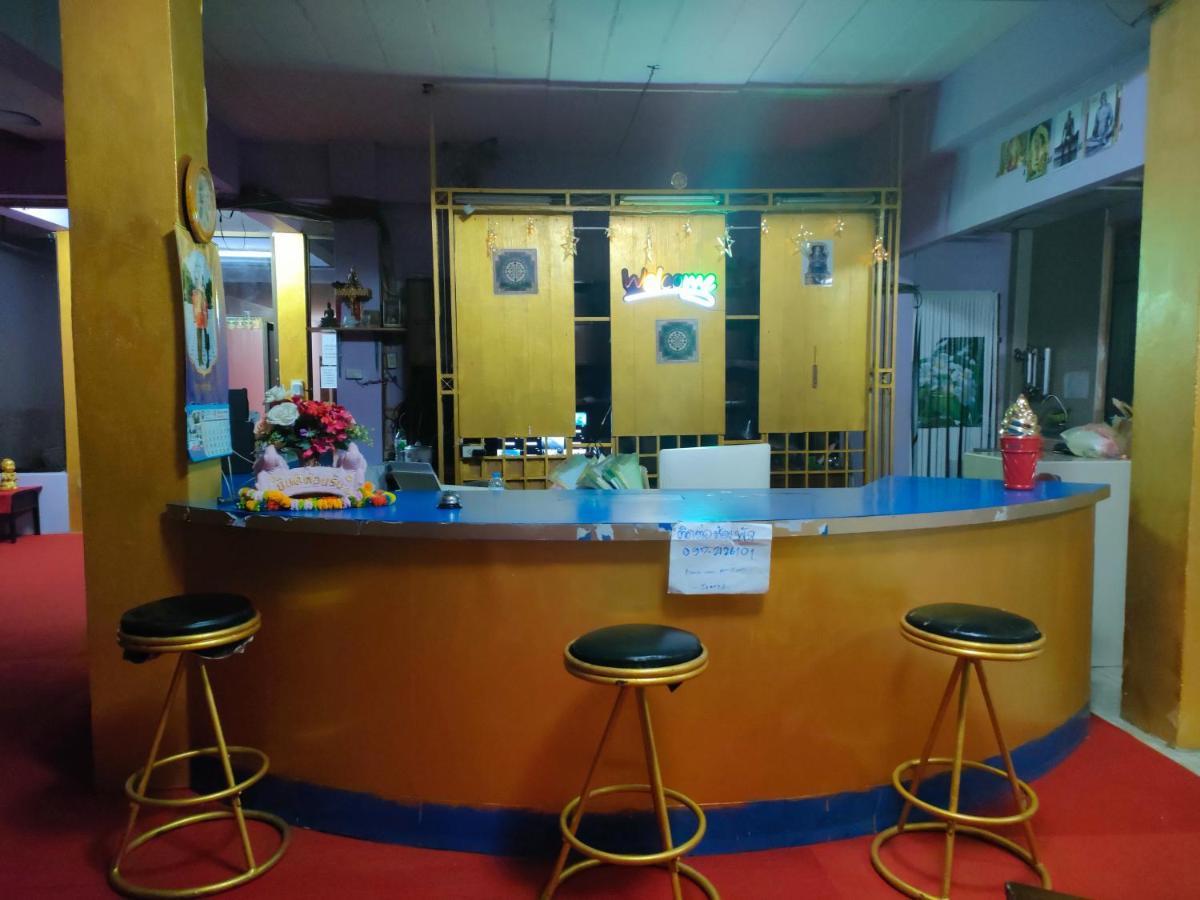 Apartment Julee Thai Smile Group *