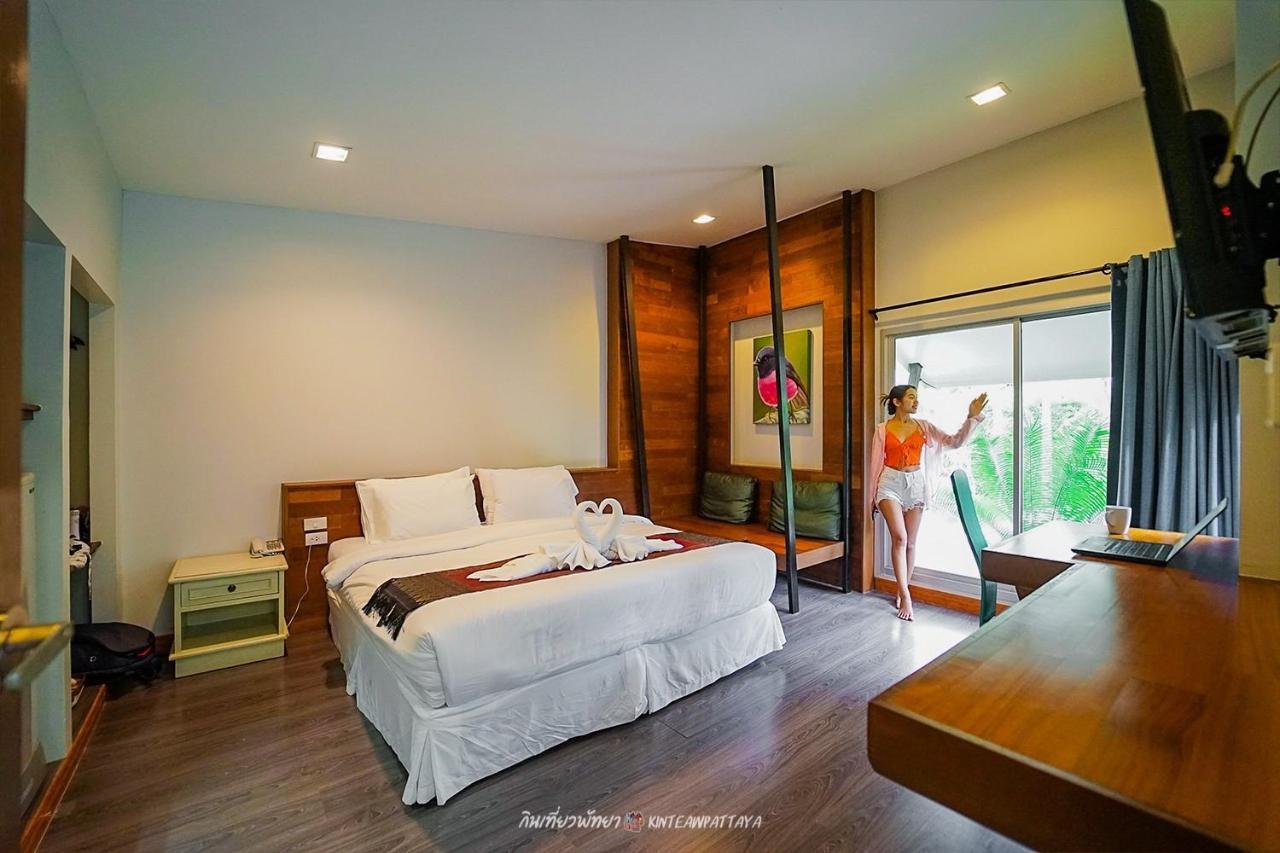Ip Pool Resort 3*